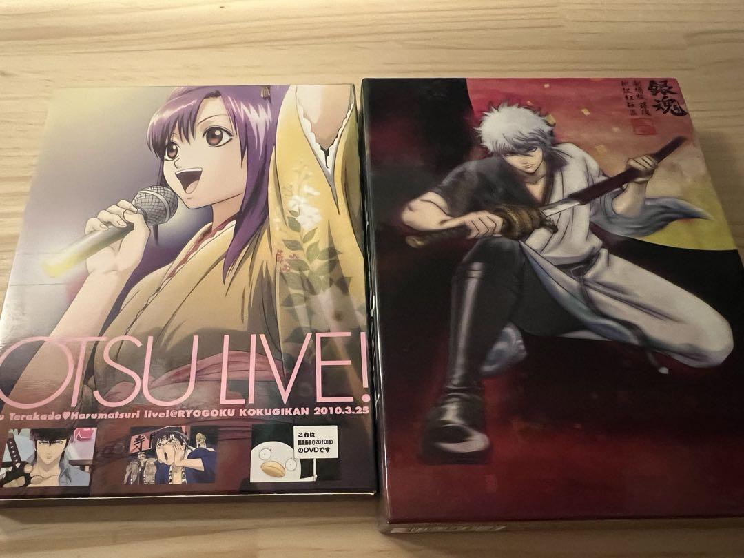 銀魂　DVD　全巻　シーズン、春祭り2010、新訳紅桜篇、メモリアルファンなど 銀魂 DVD 全巻 シーズン、春祭り2010、新訳紅桜篇、メモリアル