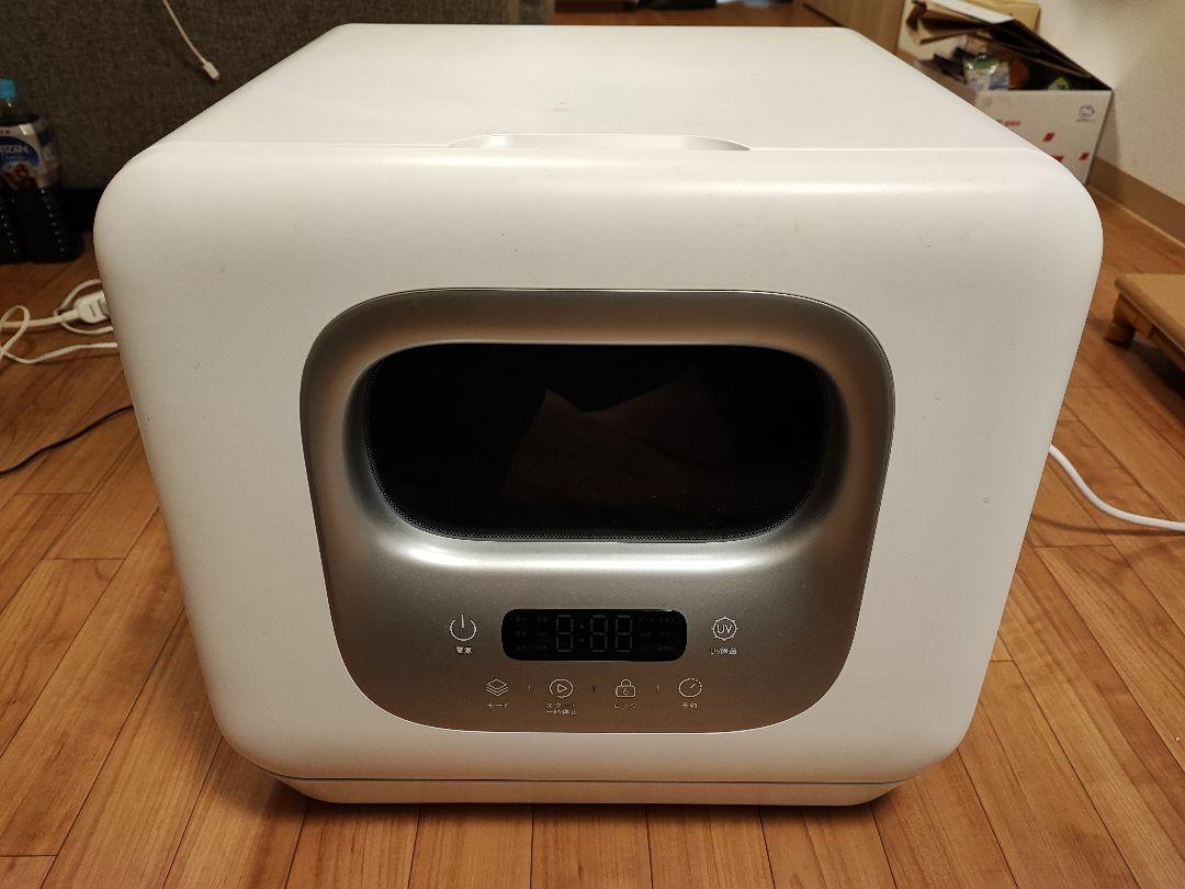食器洗い乾燥機　タンク式　吸水工事不要　食洗機　ES280961