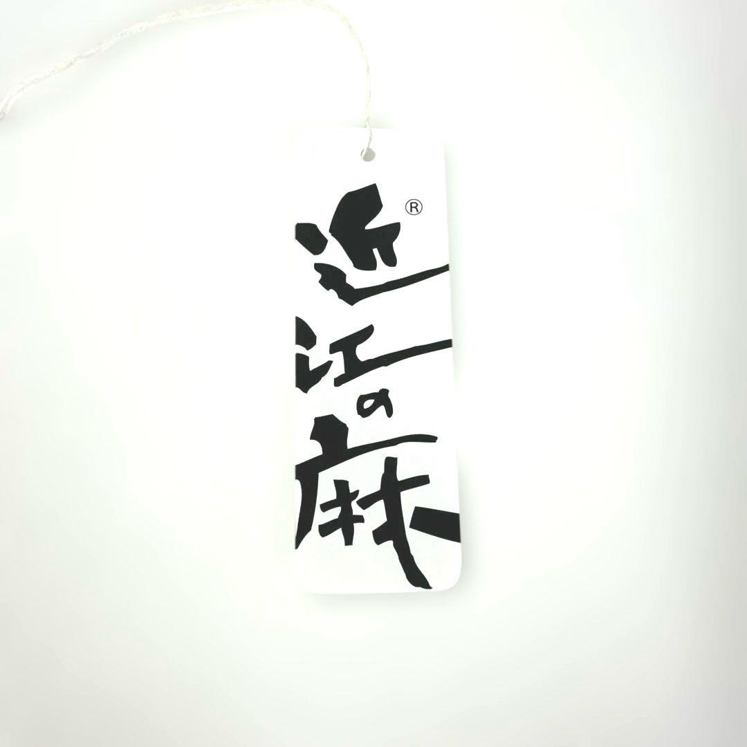 帯1661 ○高級 近江の麻 刺繍 夏帯 名古屋仕立て 名古屋帯