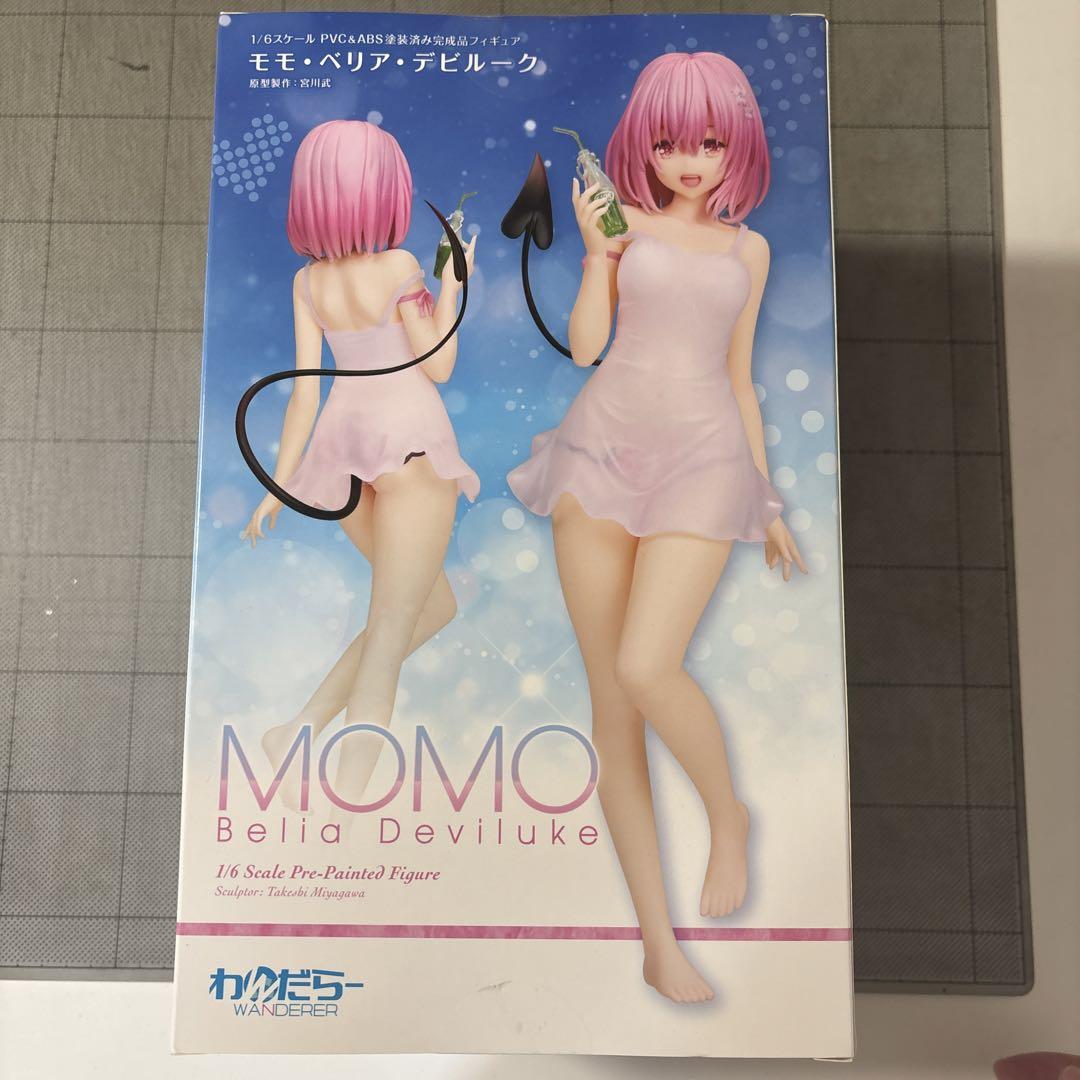 To LOVEる―とらぶる―ダークネス モモ・ベリア・デビルーク 1/6