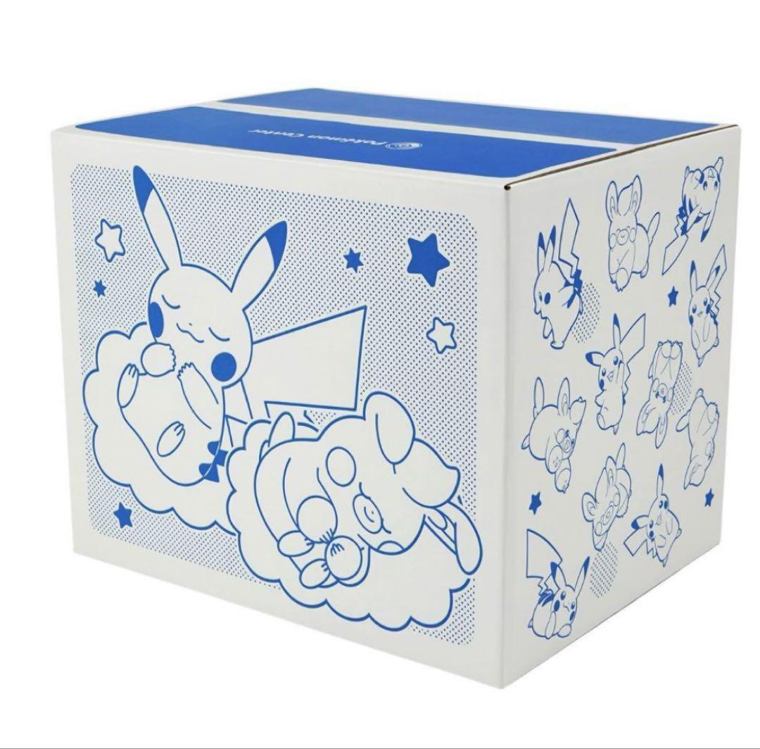 ピカピカボックス
