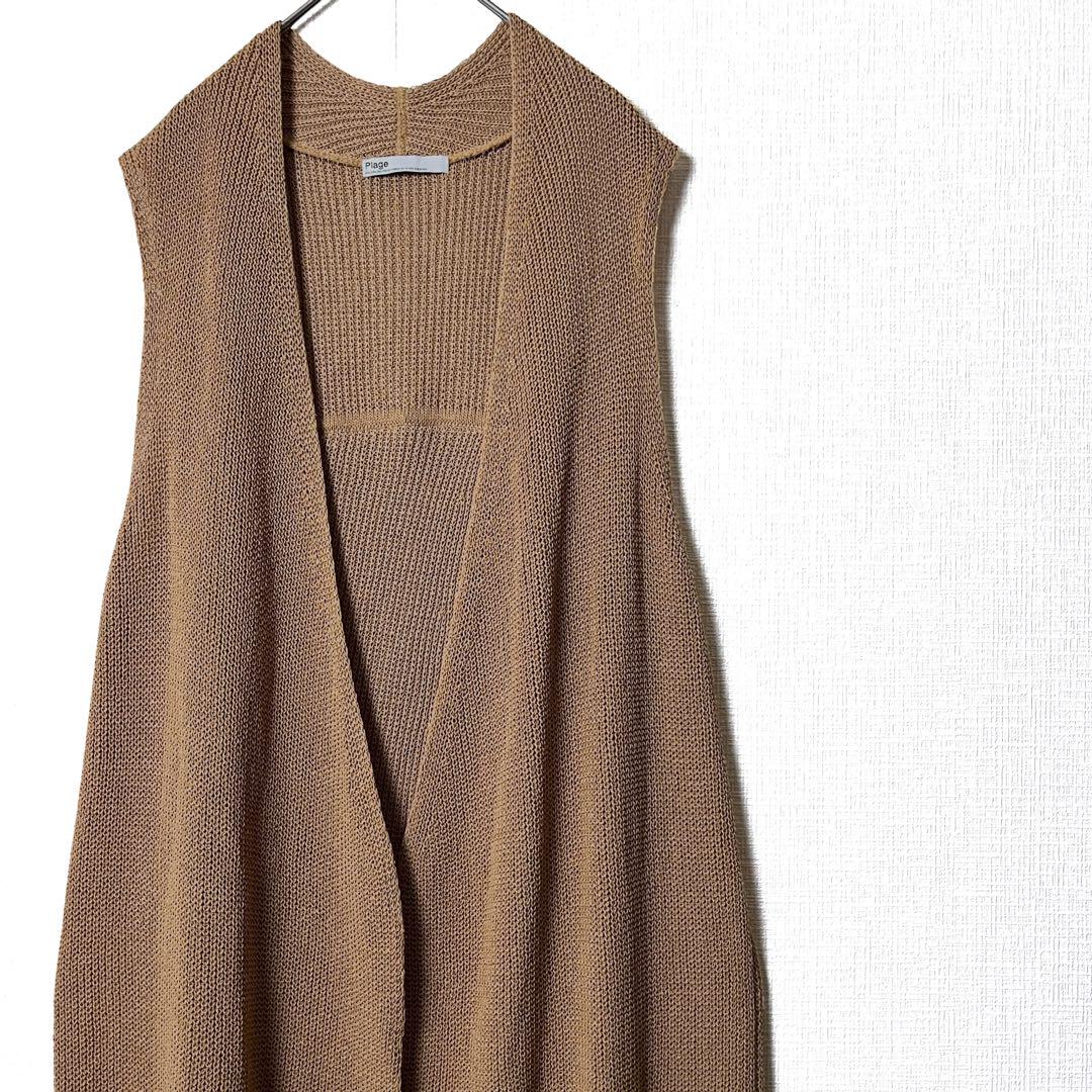 Plage プラージュ 片畦ロングジレ キャメル ロング丈 スリット 春夏
