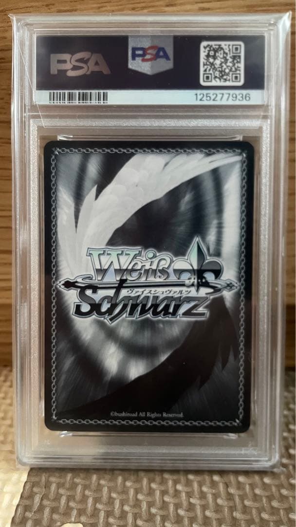 PSA10 summer splash party 雪花ラミィSP ホロライブ PSA10 summer splash party 雪花ラミィSP ホロライブ