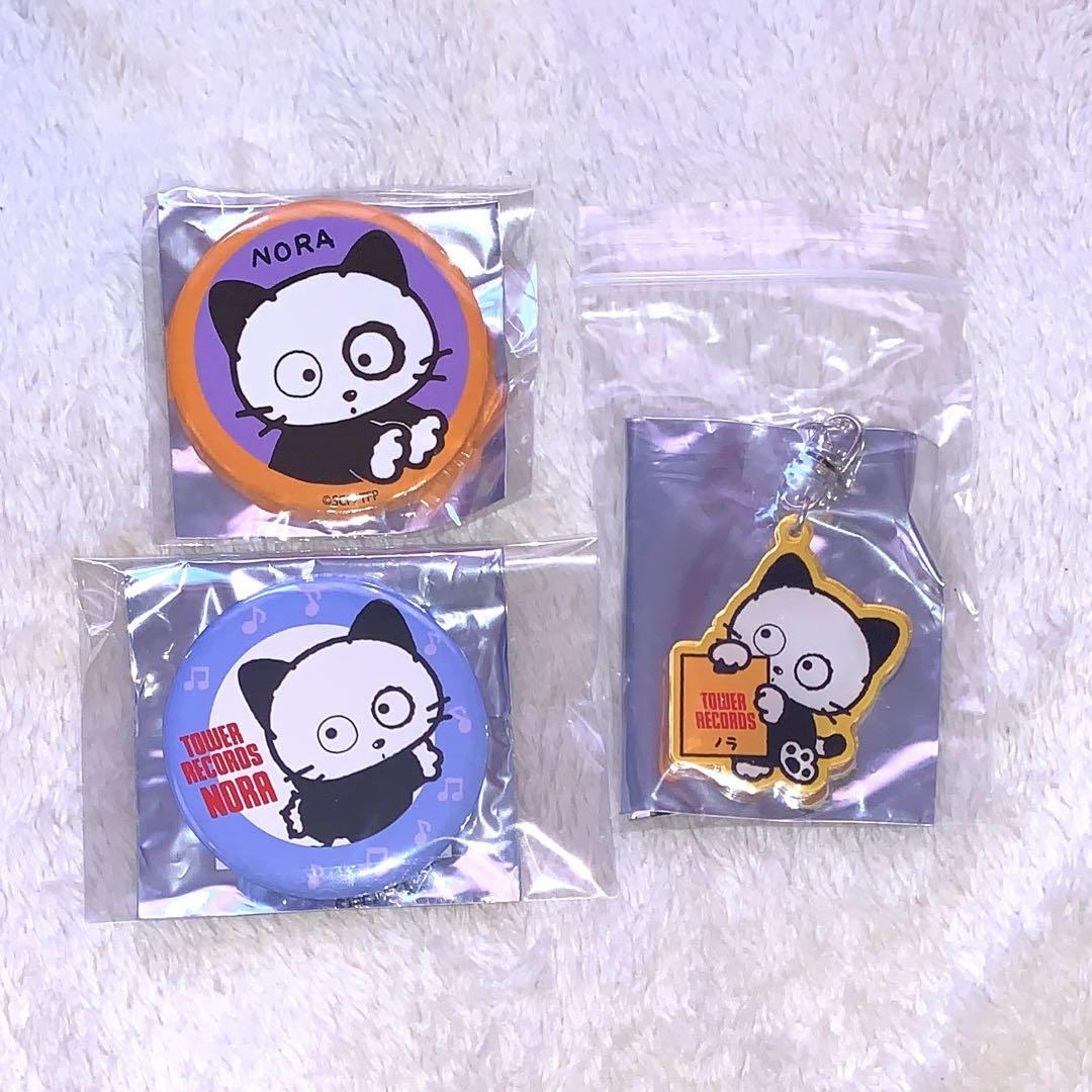 うちタマ?! ～うちのタマ知りませんか？ 全巻購入特典 缶バッジ　アニメイト うちタマ?! ～うちのタマ知りませんか？～ | アニメイト