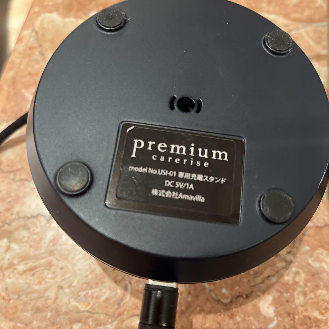 Premium 超音波アイロン　スタンド付き　商品説明を必ずお読み下さい