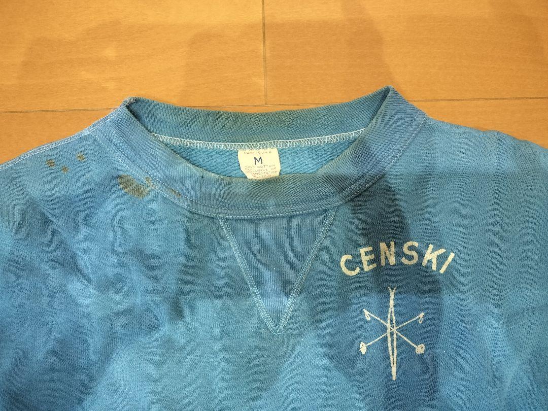 ヴィンテージスウェット　スミクロ 古着 90s Champion Reverse Weave 「University Wisconsin La