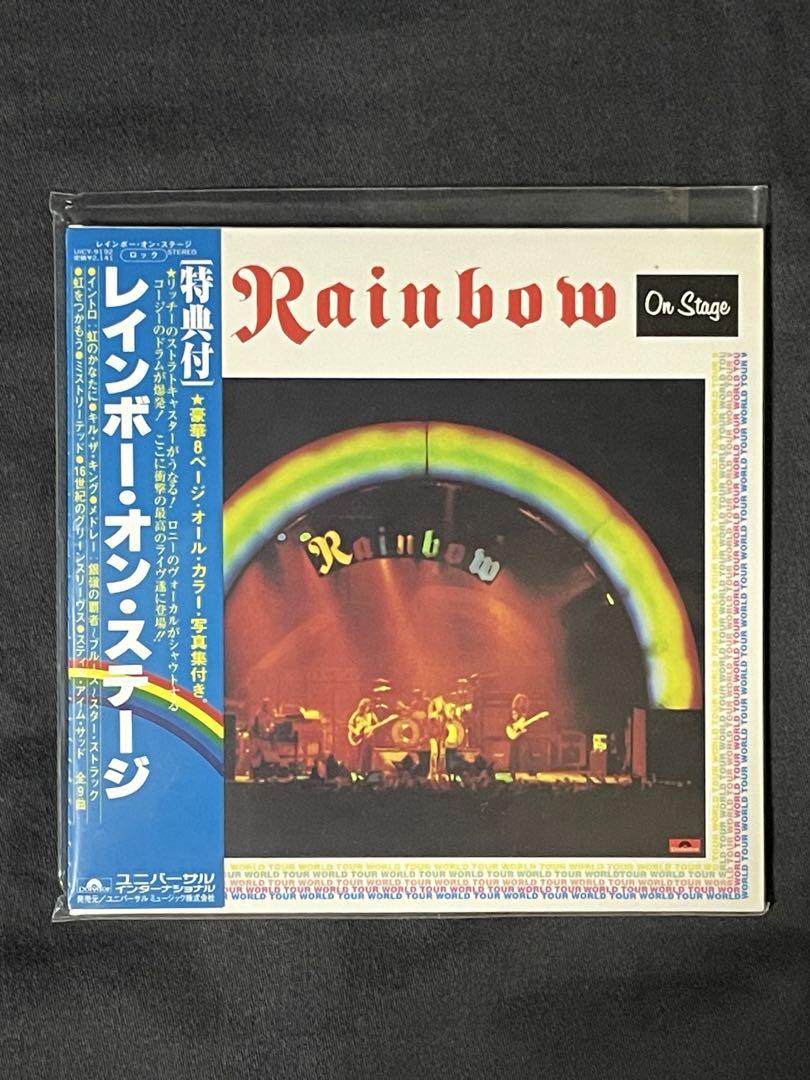 レインボー / オン・ステージ 紙ジャケット 新品 Amazon.co.jp: レインボー・オン・ステージ(紙ジャケット仕様