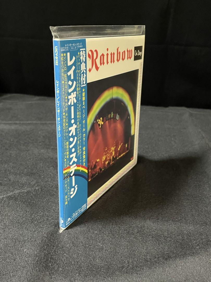 レインボー / オン・ステージ 紙ジャケット 新品 Amazon.co.jp: レインボー・オン・ステージ(紙ジャケット仕様