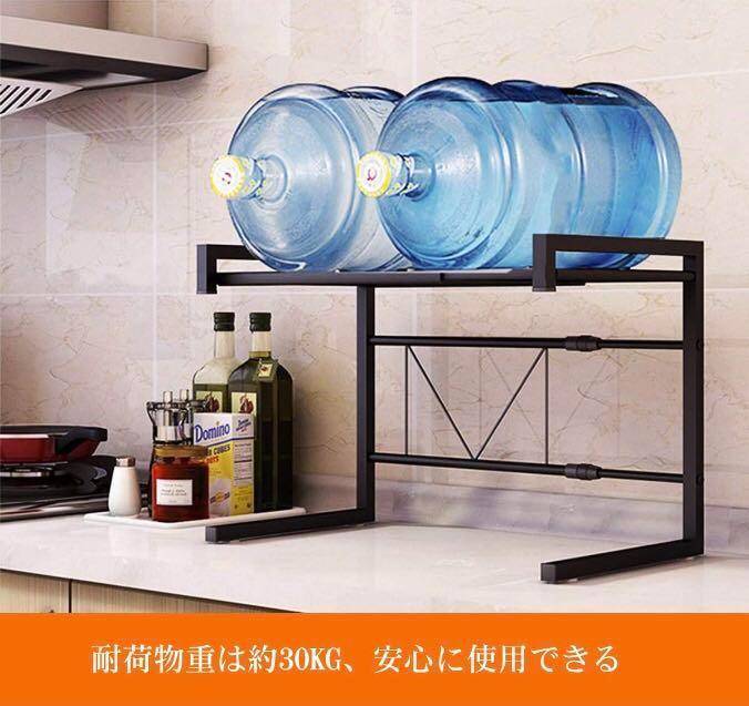 ❤レンジの上が収納空間に早替り❣使い勝手&利便性抜群 レンジ台 7uq5C-m25284670013 ❤ステンレス製 激安単価で