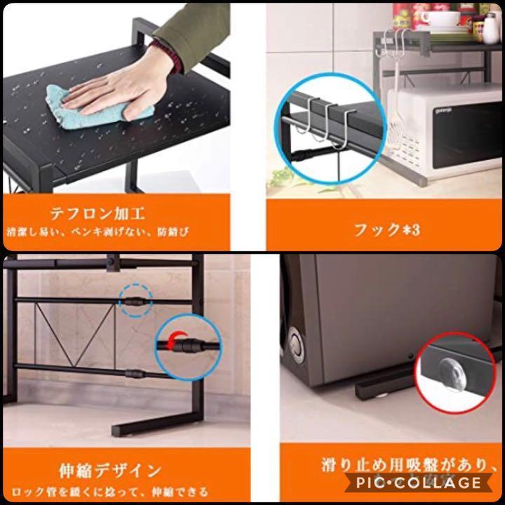 ❤レンジの上が収納空間に早替り❣使い勝手&利便性抜群 レンジ台 7uq5C-m25284670013 ❤ステンレス製 激安単価で