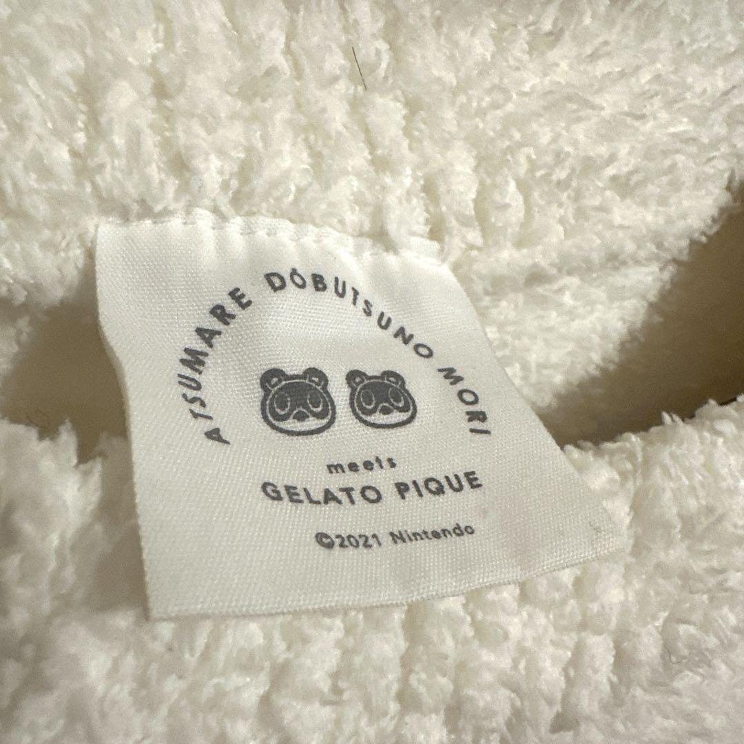 GELATO PIQUE どうぶつの森 パジャマ ホワイト 2セット GELATO PIQUE どうぶつの森 パジャマ ホワイト 2セット
