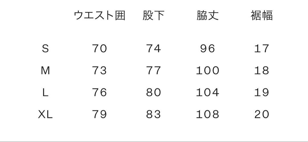 ノースフェイス ドーロライトパンツ