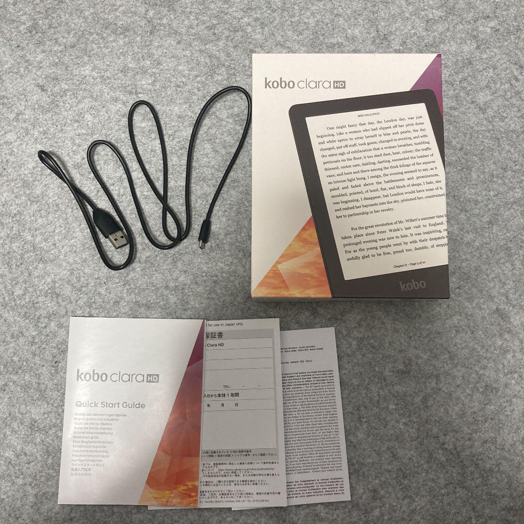 HOT人気 kobo clara HD ZlRCo-m25286139335 定番日本製