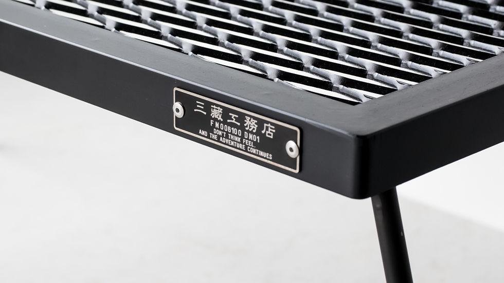 【24時間以内に発送】サンゾー工務店 アイアンテーブル IRON TABLE