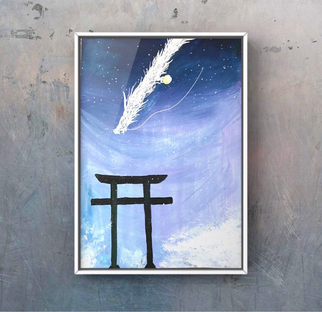 激安 激安特価 送料無料激安 激安特価 送料無料美しい龍神様 開運絵画