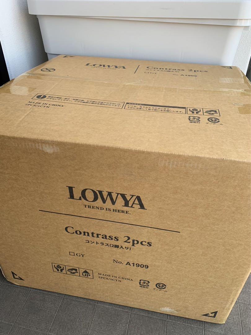 【新品】LOWYA ダイニングチェア　2脚セット