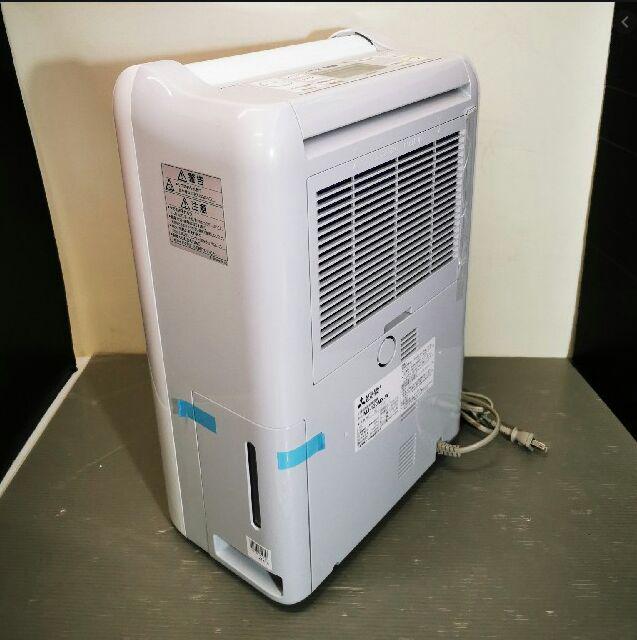 送料込】 衣類乾燥除湿機 デシカント式 IJD-H20 全2色 除湿機 - www.collectiviteslocales.fr 送料込】 衣類乾燥除湿機 デシカント式 IJD-H20 全2色 除湿機 - www.collectiviteslocales.fr