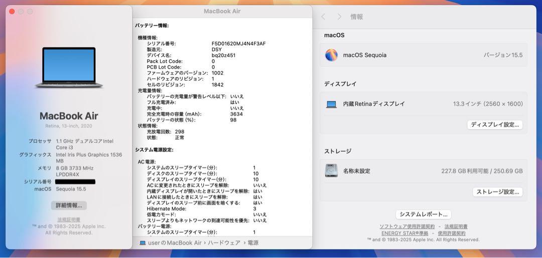 即日発送】Macbook air 2020 スペースグレー - メルカリ