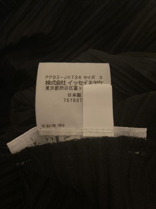 早い者勝ち ワンピース 3dws8-m25288254107 プリーツプリーズ セール特価
