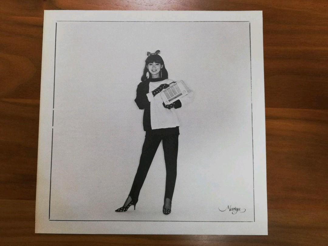 竹内まりや  「ラブ・ソング」レコード