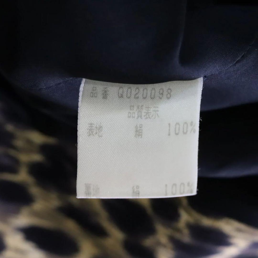 Christian Dior レオパード シルクテーラードジャケット Christian Dior レオパード シルクテーラードジャケット