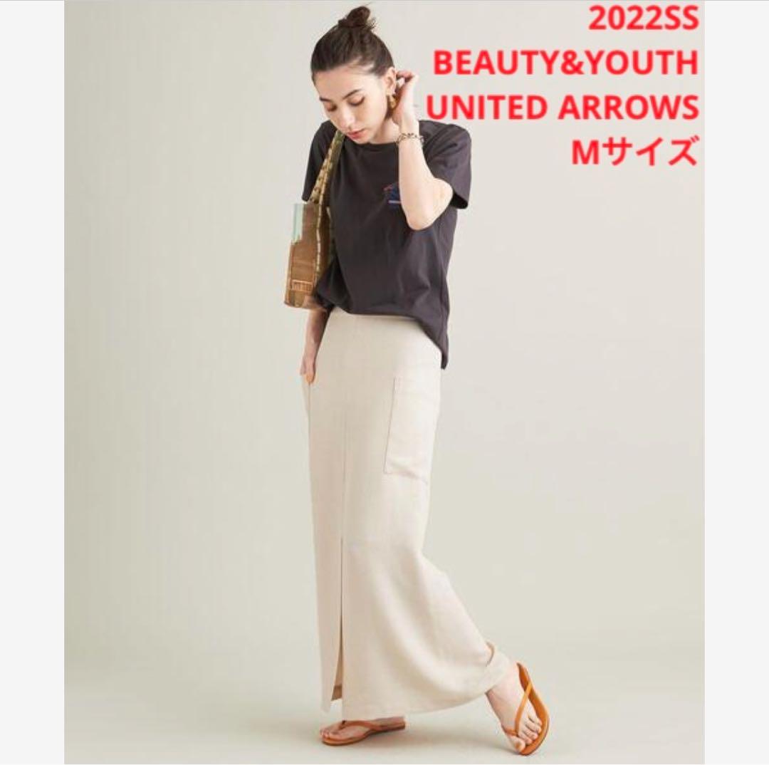 【新品未使用】H BEAUTY&YOUTH UNITED ARROWS スカート Skirt｜BOTTOMS｜エイチ ビューティー＆ユース（H BEAUTY&YOUTH