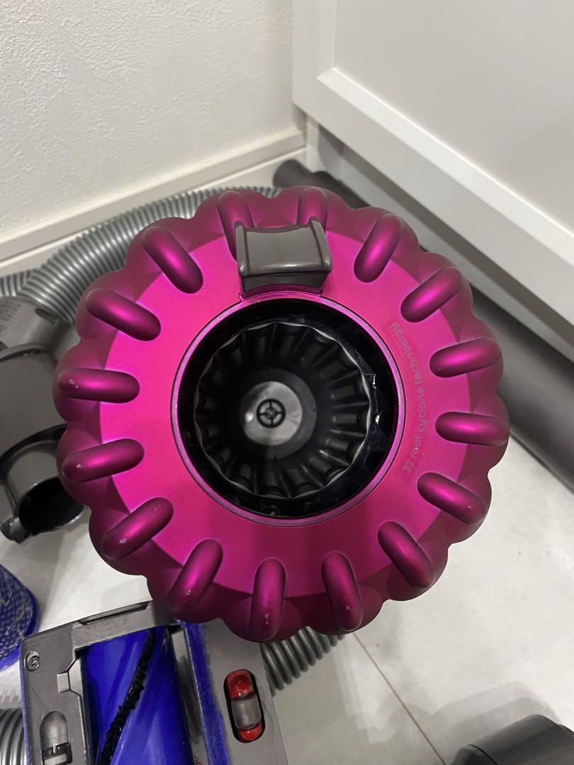 dyson ダイソン 掃除機 DC46 クリーナー