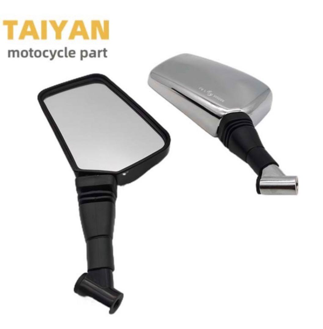 ナポレオンミラー　左右セット　未使用 NAPOLEON バイクミラー 左右セット TANAX ハンドルマウント