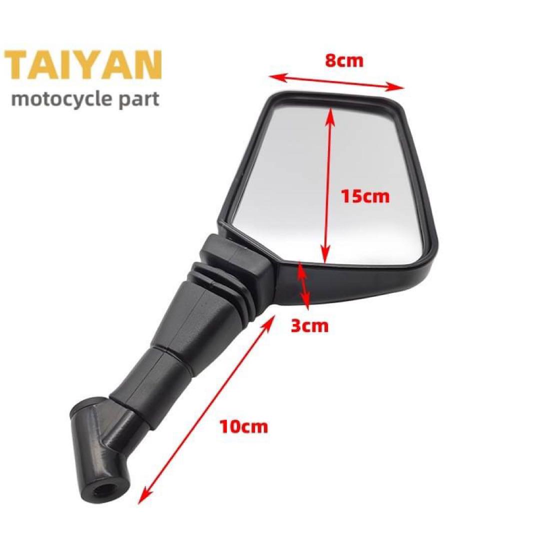 送料無料 ナポレオンミラー 左右セット TANAX Z2ミラー キタコ