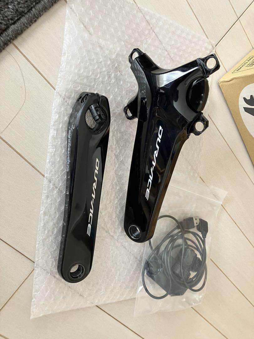 Bianchi
