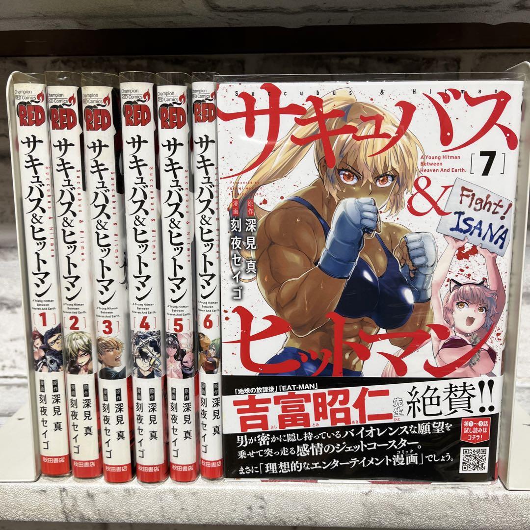 裁断済み】聲の形 1〜7巻 大今良時 【全巻セット】 - メルカリ