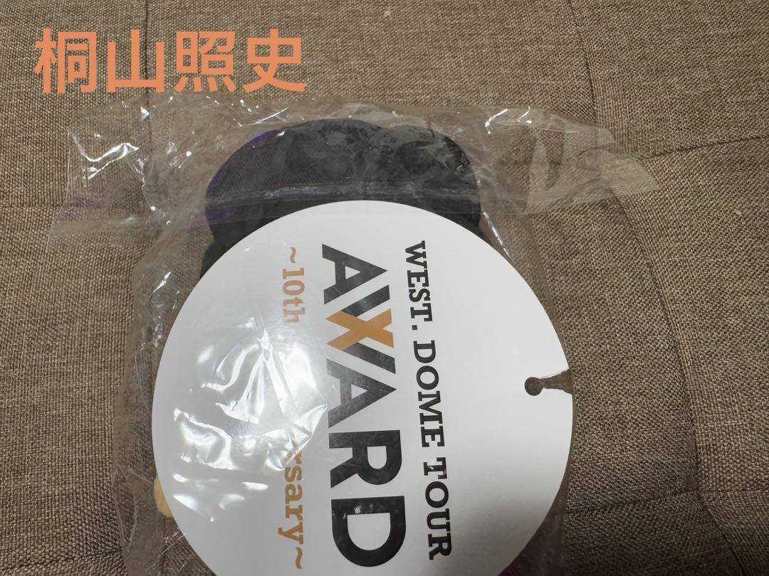 WEST. ちびスト　セット