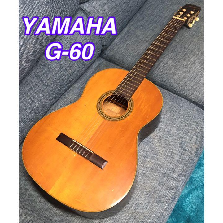 ◎ ヤマハ クラッシックギター G-60 NIPPON GAKKI