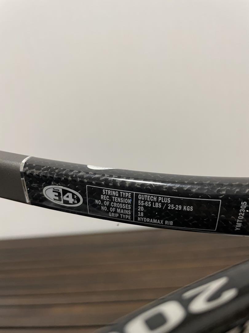 ラケット(硬式用) DUNLOP MUSCLE WEAVE 200G 90