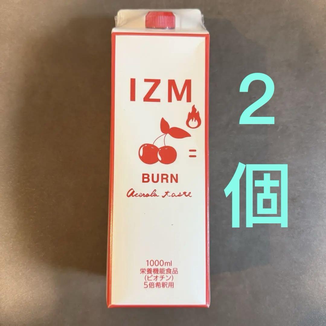 イズム バーン アセロラテイスト 1000ml 2個