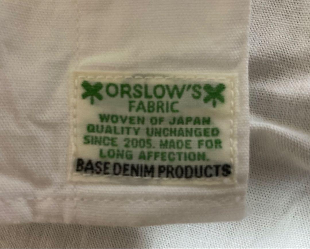orSlow