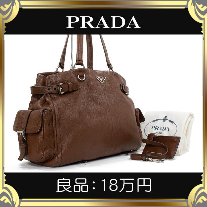 真贋鑑定済 送料無料 プラダのショルダーバッグ 肩掛け 正規品 真贋鑑定済 送料無料 プラダのショルダーバッグ 肩掛け 正規品