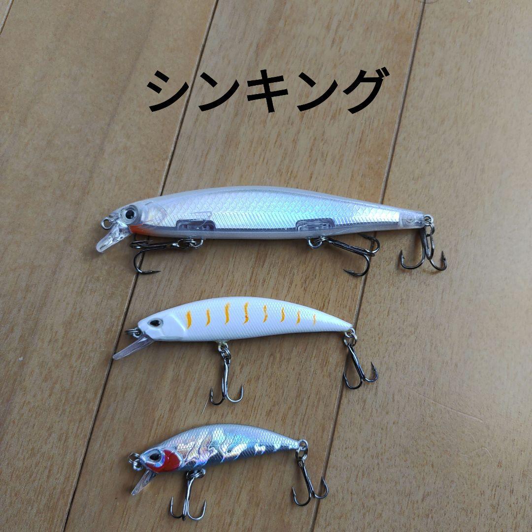 新品 ルアー まとめ売り 多種ミノー - メルカリ