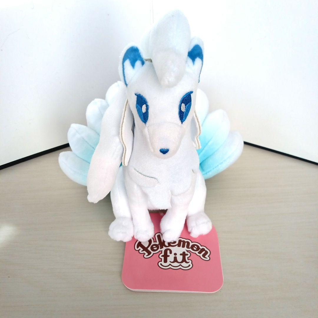 即決価格】ポケモンfit アローラ キュウコン ぬいぐるみ タグ付き