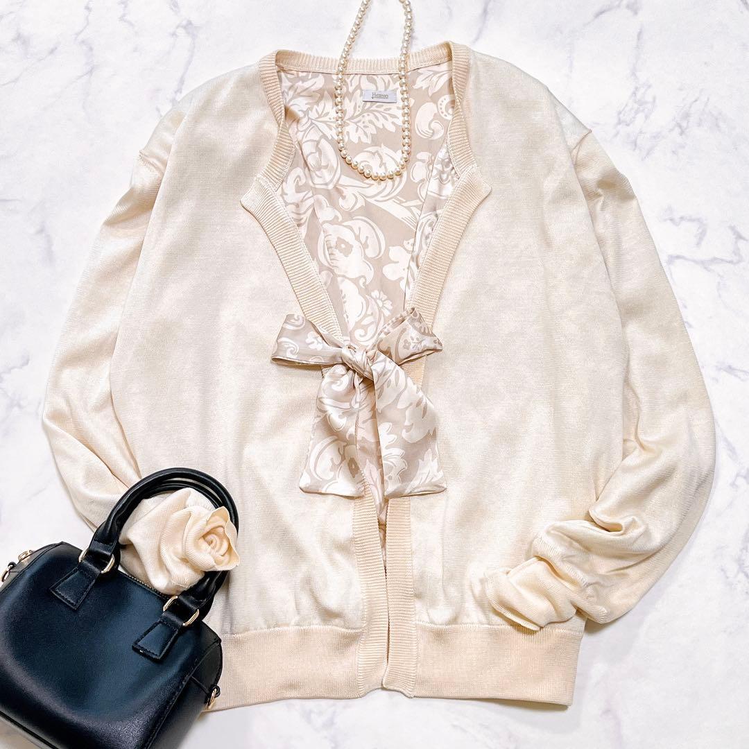 上品✨HERNO ヘルノ シルクカーディガン 総柄裏地 ニット はおり 46