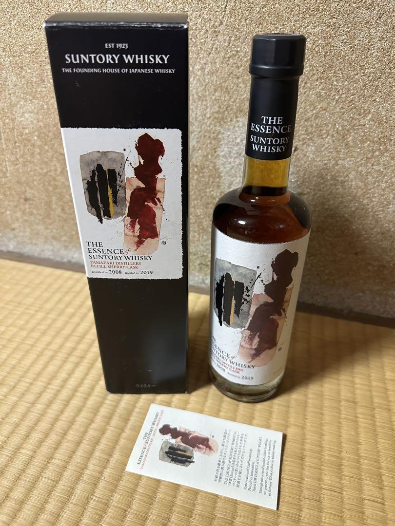 ドメーヌ・タカヒコ 2021年 ピノノワール/パストゥグラン 飲料・酒