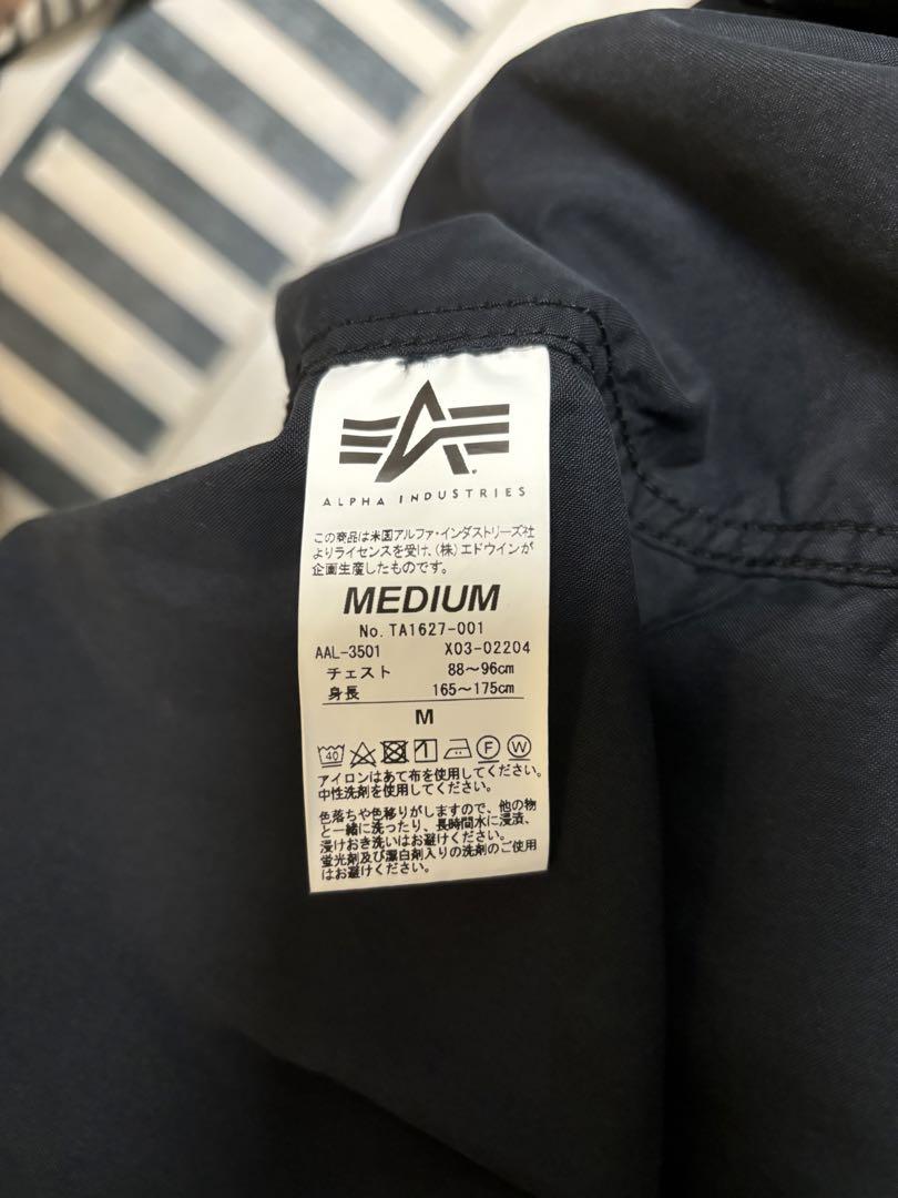 ジャケット・アウター M-65 COAT