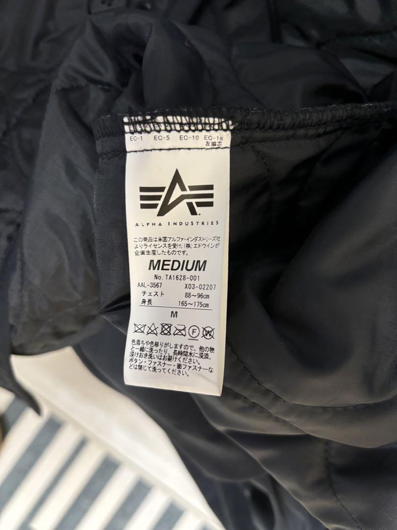 ジャケット・アウター M-65 COAT
