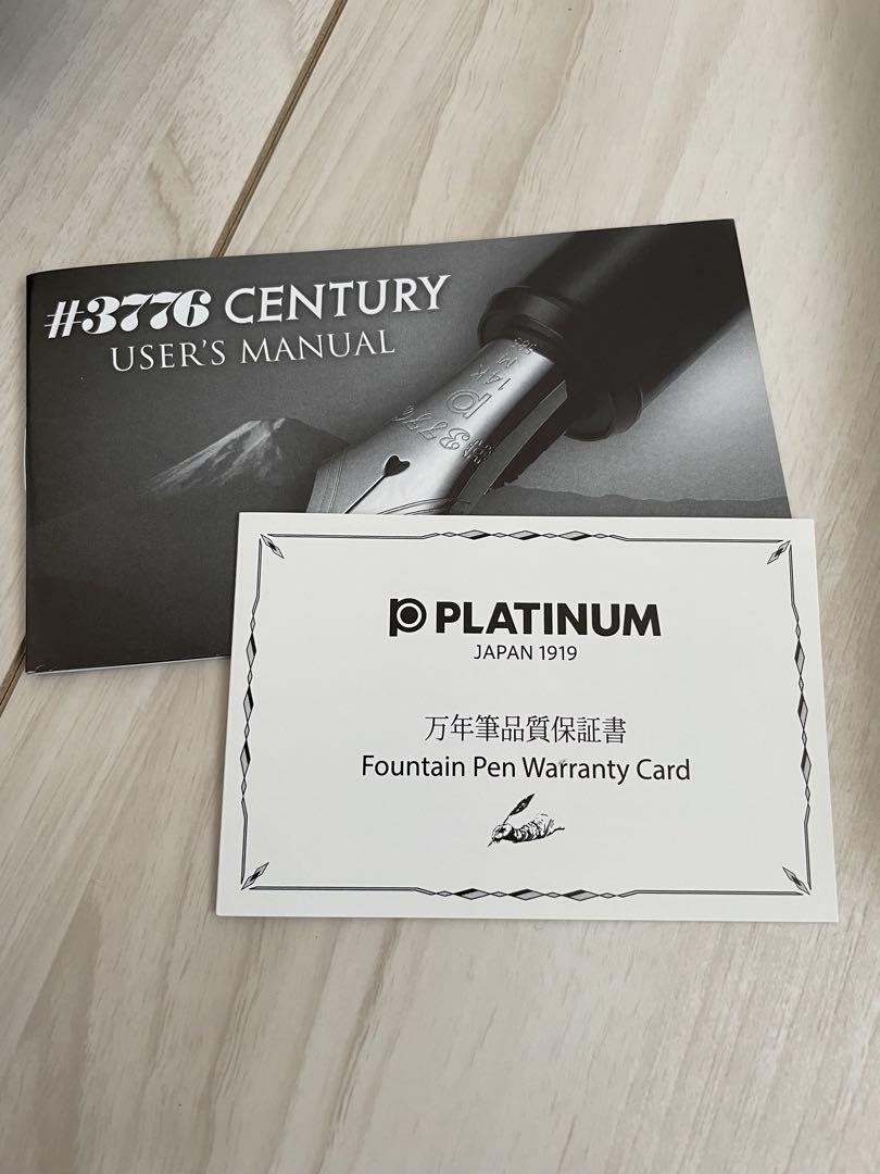 合馬公式アカウント　PLATINUM #3776 CENTURY 万年筆
