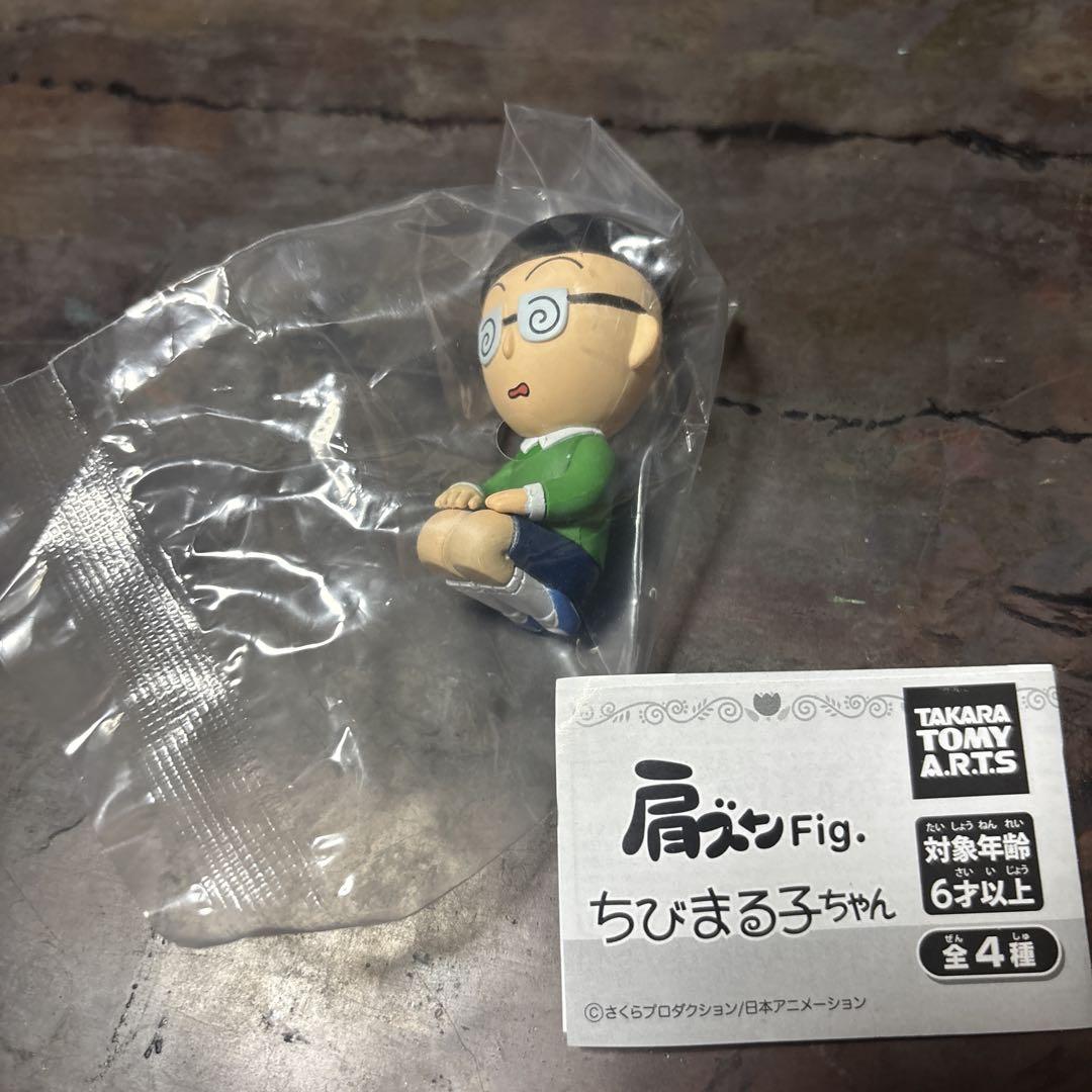 Amazon.co.jp: まる子 フィギュア ◎ ちびまる子ちゃん アニメ