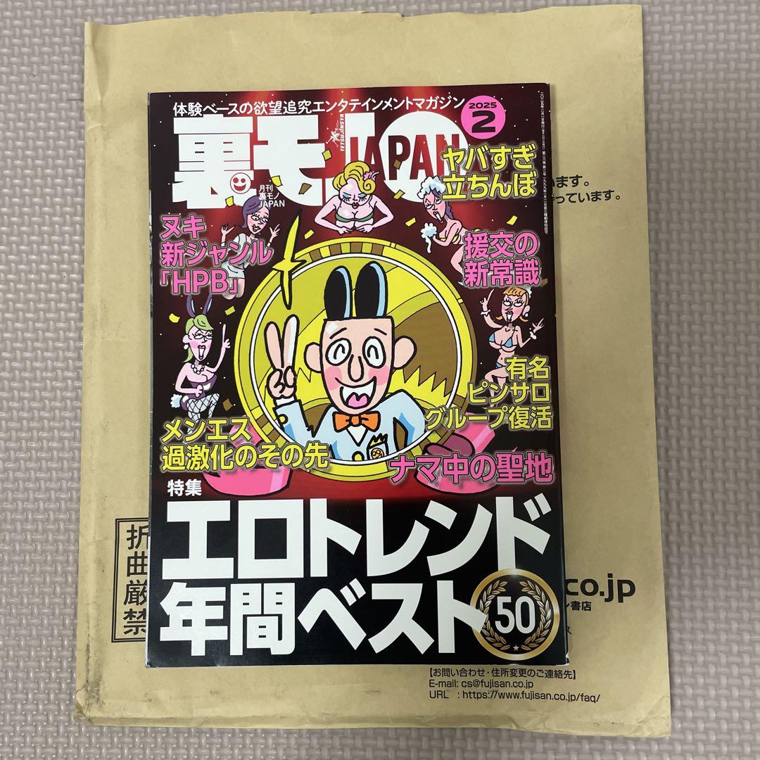 龍狼様 リクエスト 2点 まとめ商品
