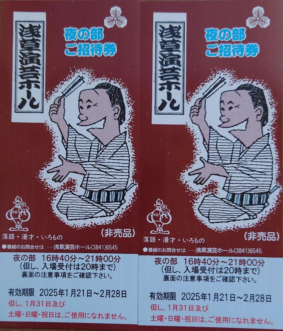 国内外の人気集結！ つばさ様 リクエスト 3点 まとめ商品 ピンズ・ピンバッジ・缶バッジ