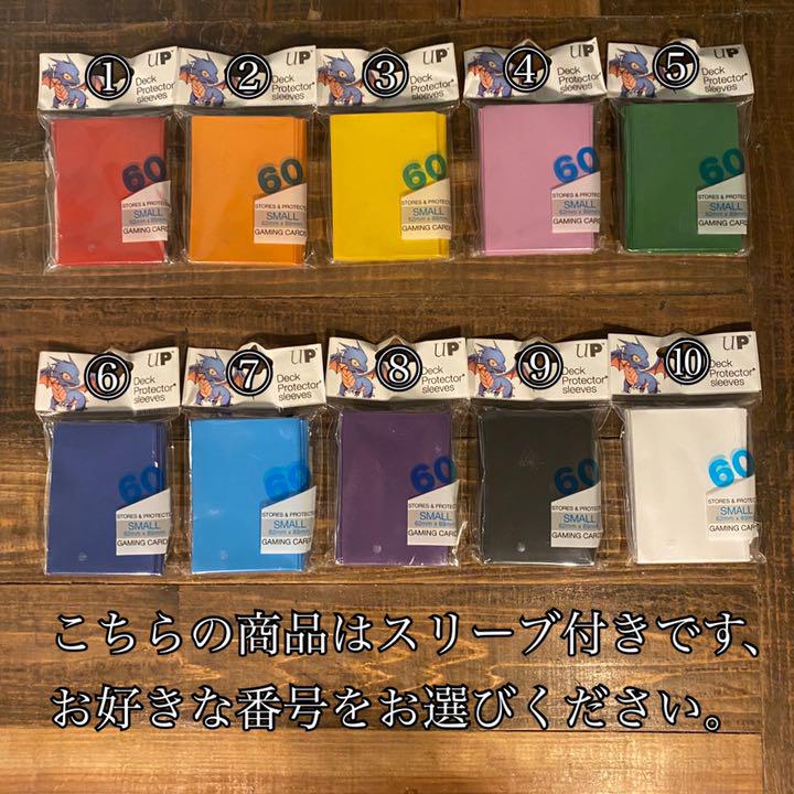 オーバーロ 即日発送 ドラゴン デッキ遊戯王 fBeXq-m25299593162 大会用 サイバー ⋴による
