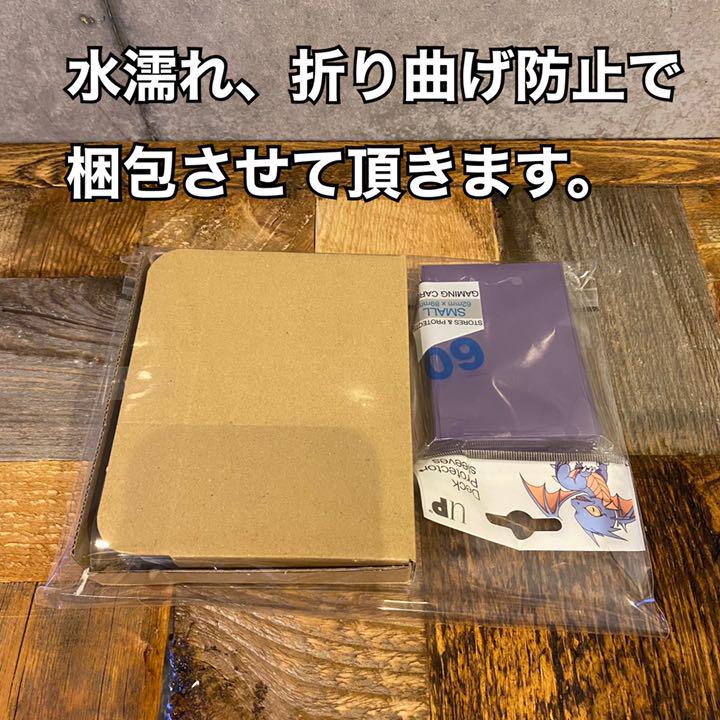 オーバーロ 即日発送 ドラゴン デッキ遊戯王 fBeXq-m25299593162 大会用 サイバー ⋴による