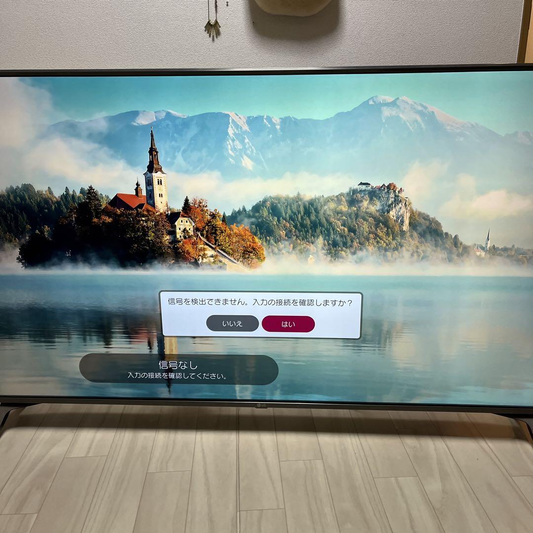 専用　　ＬＧ　テレビ　55インチ